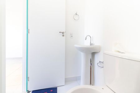 Apartamento para alugar com 35m², 2 quartos e sem vagaBanheiro