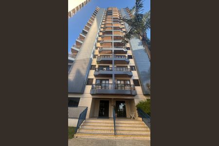 Apartamento à venda com 74m², 3 quartos e 1 vagaFachada