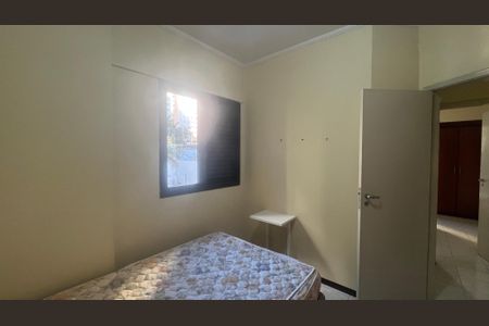 Apartamento à venda com 74m², 3 quartos e 1 vagaQuarto 2