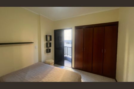 Apartamento à venda com 74m², 3 quartos e 1 vagaSuíte