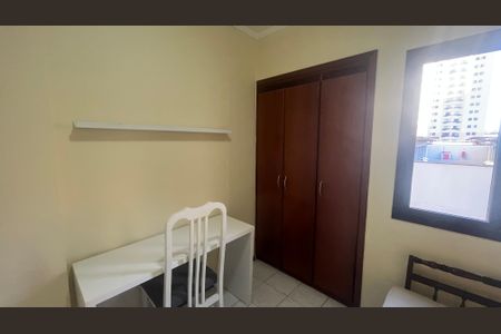 Quarto 1 de apartamento à venda com 3 quartos, 74m² em Mansões Santo Antônio, Campinas