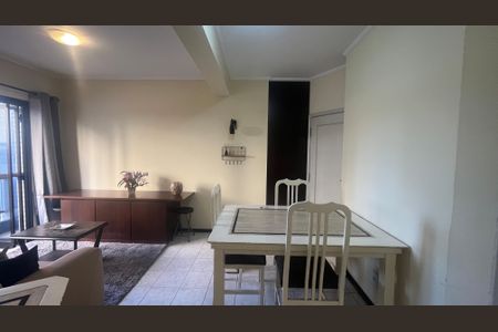 Apartamento à venda com 74m², 3 quartos e 1 vagaSala de Jantar