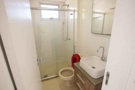 Apartamento à venda com 48m², 2 quartos e 1 vagaBanheiro