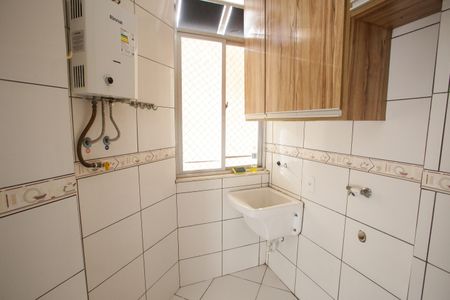 Apartamento à venda com 48m², 2 quartos e 1 vagaÁrea de Serviço