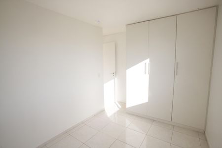 Apartamento à venda com 48m², 2 quartos e 1 vagaQuarto 1