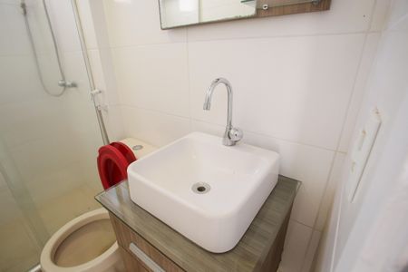 Apartamento à venda com 48m², 2 quartos e 1 vagaBanheiro