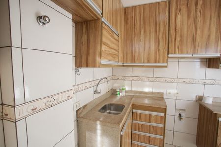 Apartamento à venda com 48m², 2 quartos e 1 vagaCozinha