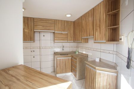 Apartamento à venda com 48m², 2 quartos e 1 vagaCozinha