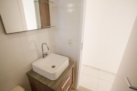 Apartamento à venda com 48m², 2 quartos e 1 vagaBanheiro