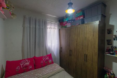 Apartamento à venda com 43m², 2 quartos e 1 vagaQuarto 1