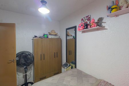 Apartamento à venda com 43m², 2 quartos e 1 vagaQuarto 1