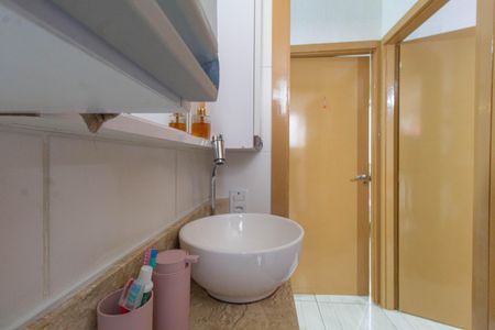 Apartamento à venda com 43m², 2 quartos e 1 vagaBanheiro