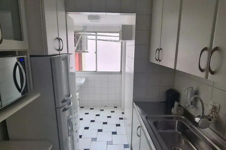 Apartamento à venda com 1 quarto, 82m² em Vila Olímpia, São Paulo