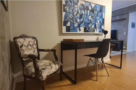 Apartamento à venda com 82m², 1 quarto e 1 vaga