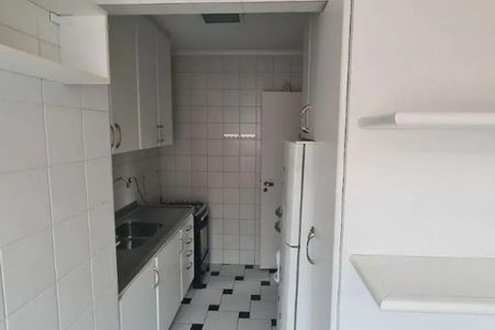 Apartamento à venda com 1 quarto, 82m² em Vila Olímpia, São Paulo