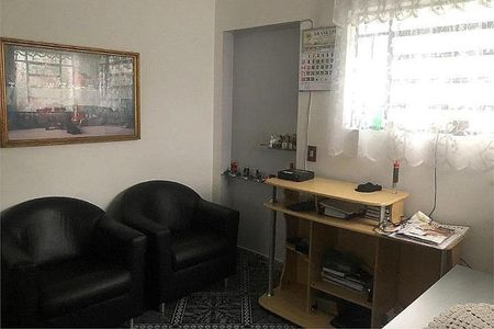 Casa à venda com 3 quartos, 150m² em Brooklin, São Paulo