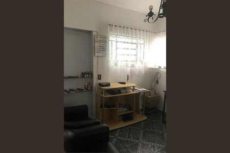 Casa à venda com 3 quartos, 150m² em Brooklin, São Paulo