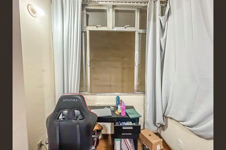 Apartamento à venda com 120m², 2 quartos e 1 vaga Apartamento à venda com 120m², 2 quartos e 1 vagaQuarto 1