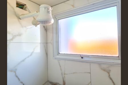 Apartamento à venda com 52m², 2 quartos e 1 vaga Apartamento à venda com 52m², 2 quartos e 1 vagaBanheiro Social