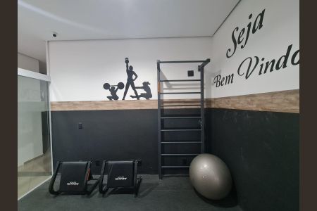 Apartamento à venda com 52m², 2 quartos e 1 vaga Apartamento à venda com 52m², 2 quartos e 1 vagaÁrea comum - Academia