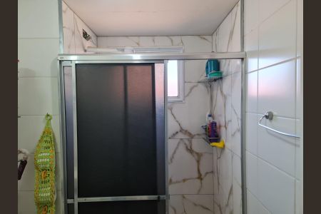 Apartamento à venda com 52m², 2 quartos e 1 vaga Apartamento à venda com 52m², 2 quartos e 1 vagaBanheiro Social
