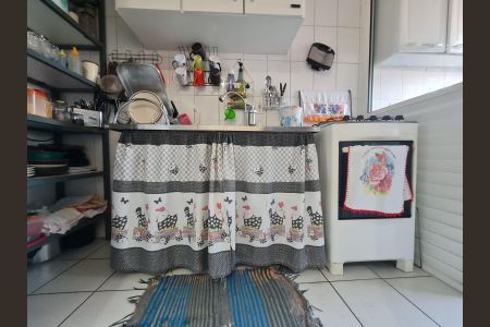 Apartamento à venda com 52m², 2 quartos e 1 vaga Apartamento à venda com 52m², 2 quartos e 1 vagaCozinha