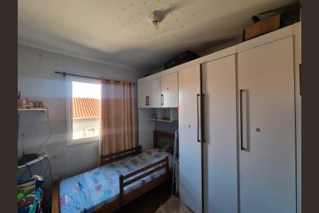 Apartamento à venda com 52m², 2 quartos e 1 vaga Apartamento à venda com 52m², 2 quartos e 1 vagaQuarto 2