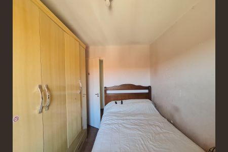 Apartamento à venda com 52m², 2 quartos e 1 vaga Apartamento à venda com 52m², 2 quartos e 1 vagaQuarto 1