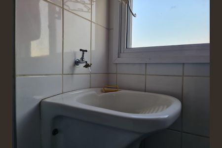 Apartamento à venda com 52m², 2 quartos e 1 vaga Apartamento à venda com 52m², 2 quartos e 1 vagaÁrea de Serviço