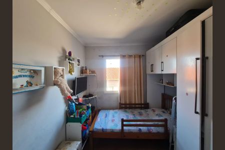 Apartamento à venda com 52m², 2 quartos e 1 vaga Apartamento à venda com 52m², 2 quartos e 1 vagaQuarto 2