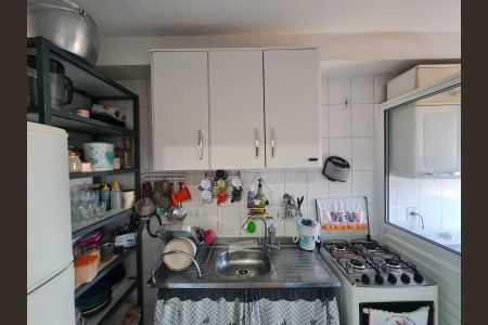 Apartamento à venda com 52m², 2 quartos e 1 vaga Apartamento à venda com 52m², 2 quartos e 1 vagaCozinha