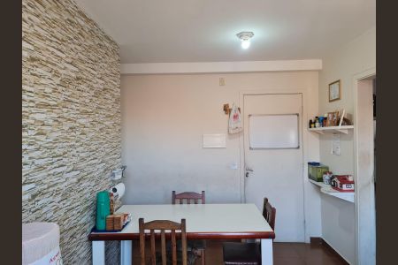 Apartamento à venda com 52m², 2 quartos e 1 vaga Apartamento à venda com 52m², 2 quartos e 1 vagaSala