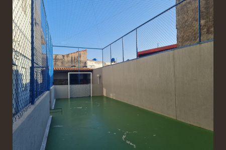 Apartamento à venda com 52m², 2 quartos e 1 vaga Apartamento à venda com 52m², 2 quartos e 1 vagaÁrea comum