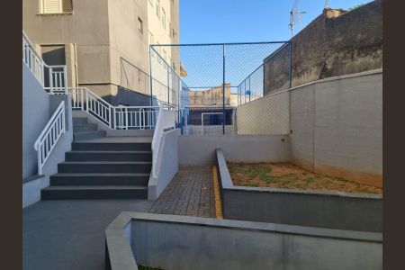 Apartamento à venda com 52m², 2 quartos e 1 vaga Apartamento à venda com 52m², 2 quartos e 1 vagaÁrea comum