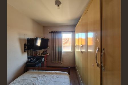 Apartamento à venda com 52m², 2 quartos e 1 vaga Apartamento à venda com 52m², 2 quartos e 1 vagaQuarto 1