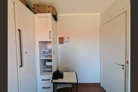 Apartamento à venda com 52m², 2 quartos e 1 vaga Apartamento à venda com 52m², 2 quartos e 1 vagaQuarto 2