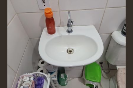 Apartamento à venda com 52m², 2 quartos e 1 vaga Apartamento à venda com 52m², 2 quartos e 1 vagaBanheiro Social