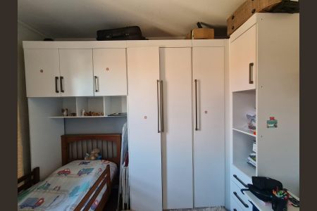 Apartamento à venda com 52m², 2 quartos e 1 vaga Apartamento à venda com 52m², 2 quartos e 1 vagaQuarto 2