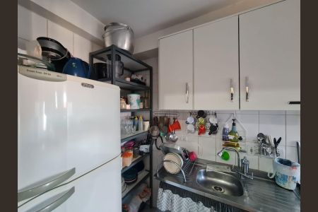 Apartamento à venda com 52m², 2 quartos e 1 vaga Apartamento à venda com 52m², 2 quartos e 1 vagaCozinha