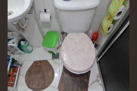 Apartamento à venda com 52m², 2 quartos e 1 vaga Apartamento à venda com 52m², 2 quartos e 1 vagaBanheiro Social