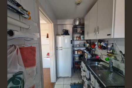 Apartamento à venda com 52m², 2 quartos e 1 vaga Apartamento à venda com 52m², 2 quartos e 1 vagaCozinha