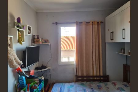 Apartamento à venda com 52m², 2 quartos e 1 vaga Apartamento à venda com 52m², 2 quartos e 1 vagaQuarto 2