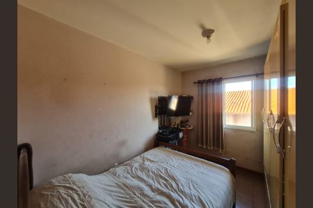 Apartamento à venda com 52m², 2 quartos e 1 vaga Apartamento à venda com 52m², 2 quartos e 1 vagaQuarto 1