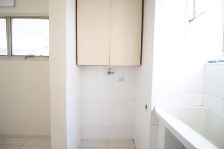 Apartamento à venda com 105m², 3 quartos e 2 vagasÁrea de Serviço