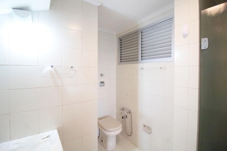 Apartamento à venda com 105m², 3 quartos e 2 vagasBanheiro da Suíte