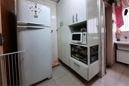 Apartamento à venda com 2 quartos, 59m² em Vila Nova Conceição, São Paulo