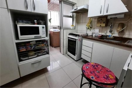 Apartamento à venda com 2 quartos, 59m² em Vila Nova Conceição, São Paulo