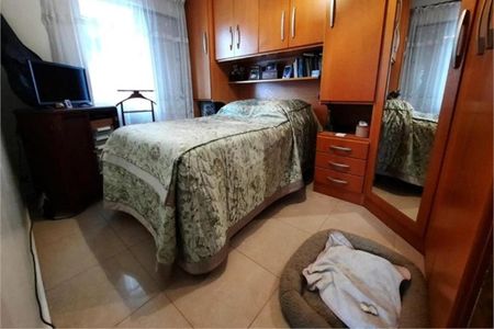 Apartamento à venda com 2 quartos, 59m² em Vila Nova Conceição, São Paulo