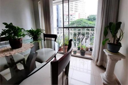 Apartamento à venda com 2 quartos, 59m² em Vila Nova Conceição, São Paulo