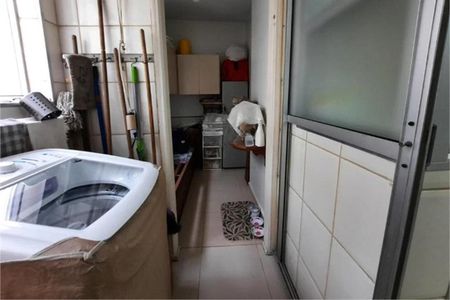 Apartamento à venda com 2 quartos, 59m² em Vila Nova Conceição, São Paulo